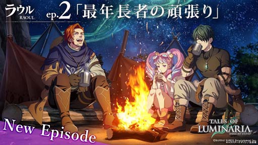 ꡼ No.002Υͥ / ֥ƥ륺  ߥʥꥢסԥɡȥ饦ep.2ֺǯĹԤδĥסɤ