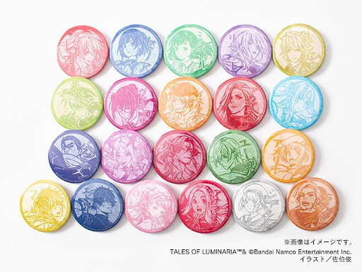 ꡼ No.029 | ֥ƥ륺  ߥʥꥢפΡ˰ɤȯءͽդ23˥