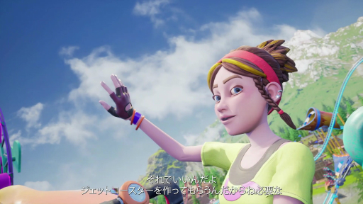 ꡼ No.002 | TGS2022ϡPark Beyondץץ쥤ݡȡＱΥȥ饯߷פơʬΥơޥѡ