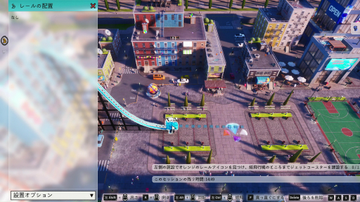 ꡼ No.004 | TGS2022ϡPark Beyondץץ쥤ݡȡＱΥȥ饯߷פơʬΥơޥѡ