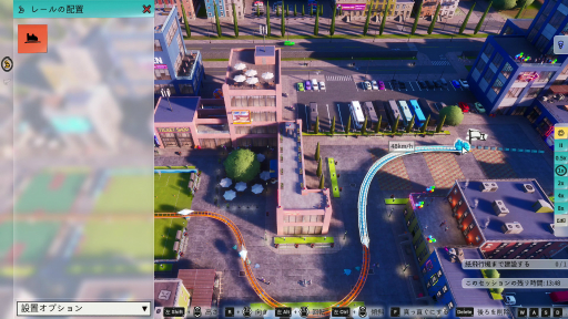 ꡼ No.006 | TGS2022ϡPark Beyondץץ쥤ݡȡＱΥȥ饯߷פơʬΥơޥѡ