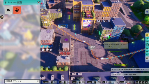 ꡼ No.008 | TGS2022ϡPark Beyondץץ쥤ݡȡＱΥȥ饯߷פơʬΥơޥѡ