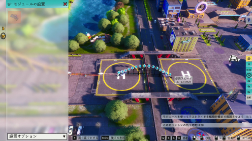 ꡼ No.011 | TGS2022ϡPark Beyondץץ쥤ݡȡＱΥȥ饯߷פơʬΥơޥѡ