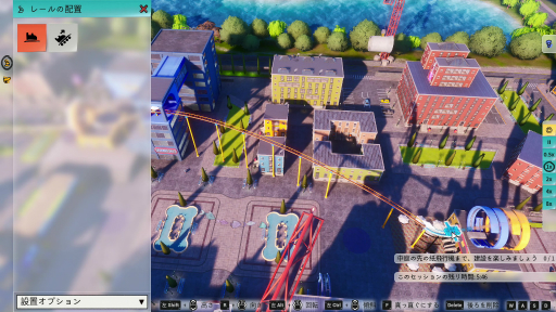 ꡼ No.013 | TGS2022ϡPark Beyondץץ쥤ݡȡＱΥȥ饯߷פơʬΥơޥѡ