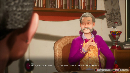 画像ギャラリー No.003のサムネイル画像 / 「Park Beyond」プレイレポート。現実世界では絶対に作れない,刺激的で夢のあるパークを生み出す楽しさ