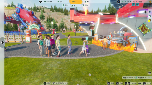 画像ギャラリー No.006のサムネイル画像 / 「Park Beyond」プレイレポート。現実世界では絶対に作れない,刺激的で夢のあるパークを生み出す楽しさ