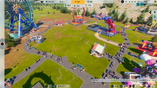 画像ギャラリー No.011のサムネイル画像 / 「Park Beyond」プレイレポート。現実世界では絶対に作れない,刺激的で夢のあるパークを生み出す楽しさ