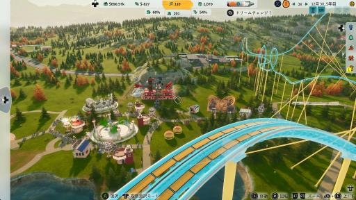 画像ギャラリー No.019のサムネイル画像 / 「Park Beyond」プレイレポート。現実世界では絶対に作れない,刺激的で夢のあるパークを生み出す楽しさ