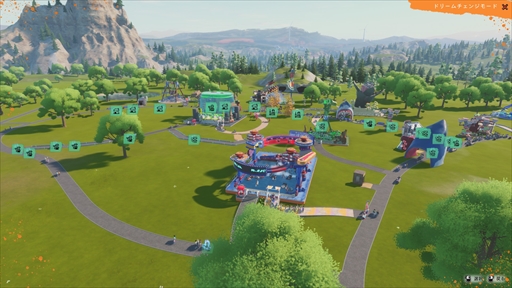 ꡼ No.016 | Υץ쥤ݡϥơޥѡĥPark BeyondפǤϡʪˡ§̵뤷ȥ饯¸ǽˡѥåޥȤΥܤ