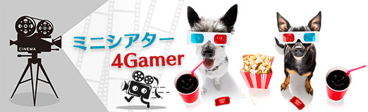 画像ギャラリー No.006のサムネイル画像 / PC版が本日発売の「DEATH STRANDING 2」は，“配達ゲーム”なのに武器が超充実！　51種の使用シーンまとめ　「ミニシアター4Gamer」：第12回