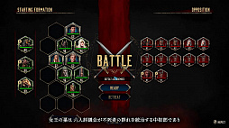 ꡼ No.011 | ֥ǥץ륺 ٥졼סȯԥӥǥ꡼PS StoreǤϥǤΥץ쥪