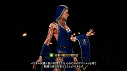 ꡼ No.012 | ֥ǥץ륺 ٥졼סȯԥӥǥ꡼PS StoreǤϥǤΥץ쥪