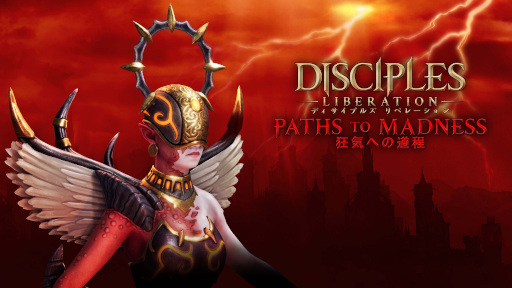 ꡼ No.001 | ֥ǥץ륺 ٥졼סDLCȶؤƻۿ