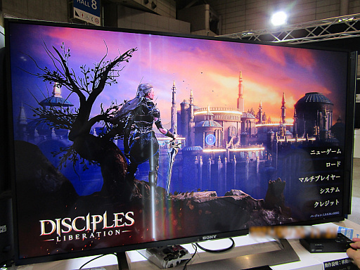 ꡼ No.002Υͥ / TGS 2021ϥƥRPG֥ǥץ륺 ٥졼׻ͷݡȡɤʷϵȤꤳǤ͸ɤΥȥ