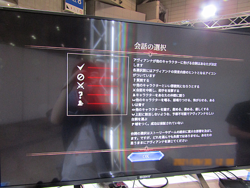 ꡼ No.003Υͥ / TGS 2021ϥƥRPG֥ǥץ륺 ٥졼׻ͷݡȡɤʷϵȤꤳǤ͸ɤΥȥ