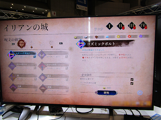 ꡼ No.007Υͥ / TGS 2021ϥƥRPG֥ǥץ륺 ٥졼׻ͷݡȡɤʷϵȤꤳǤ͸ɤΥȥ