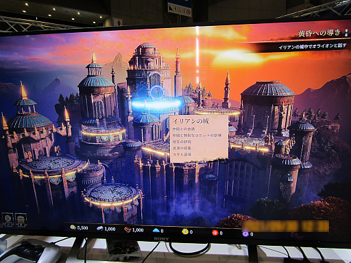 ꡼ No.008Υͥ / TGS 2021ϥƥRPG֥ǥץ륺 ٥졼׻ͷݡȡɤʷϵȤꤳǤ͸ɤΥȥ