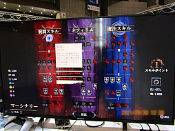 ꡼ No.010Υͥ / TGS 2021ϥƥRPG֥ǥץ륺 ٥졼׻ͷݡȡɤʷϵȤꤳǤ͸ɤΥȥ