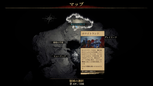 ꡼ No.000 | ɤǥSRPG֥ǥץ륺 ٥졼ץץ쥤ݡȡǰӤǻưѤ߽Ť̤ͤ褬ޤ