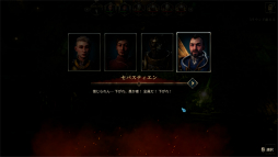 ꡼ No.004 | ɤǥSRPG֥ǥץ륺 ٥졼ץץ쥤ݡȡǰӤǻưѤ߽Ť̤ͤ褬ޤ