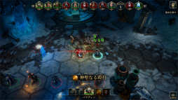 ꡼ No.011 | ɤǥSRPG֥ǥץ륺 ٥졼ץץ쥤ݡȡǰӤǻưѤ߽Ť̤ͤ褬ޤ