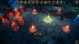 ꡼ No.012 | ɤǥSRPG֥ǥץ륺 ٥졼ץץ쥤ݡȡǰӤǻưѤ߽Ť̤ͤ褬ޤ