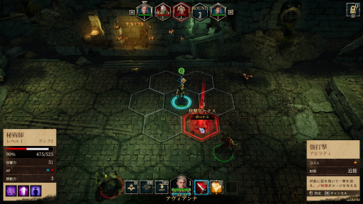 ꡼ No.013 | ɤǥSRPG֥ǥץ륺 ٥졼ץץ쥤ݡȡǰӤǻưѤ߽Ť̤ͤ褬ޤ