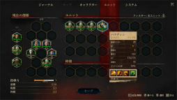 ꡼ No.014 | ɤǥSRPG֥ǥץ륺 ٥졼ץץ쥤ݡȡǰӤǻưѤ߽Ť̤ͤ褬ޤ