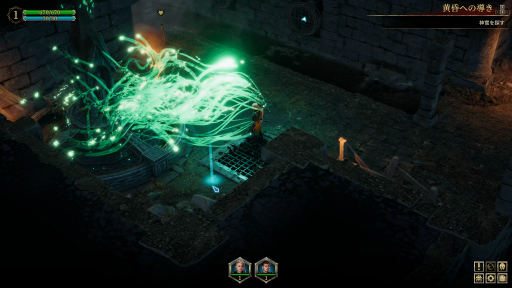 ꡼ No.016 | ɤǥSRPG֥ǥץ륺 ٥졼ץץ쥤ݡȡǰӤǻưѤ߽Ť̤ͤ褬ޤ