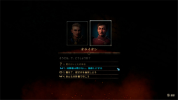 ꡼ No.018 | ɤǥSRPG֥ǥץ륺 ٥졼ץץ쥤ݡȡǰӤǻưѤ߽Ť̤ͤ褬ޤ