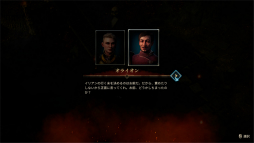 ꡼ No.019 | ɤǥSRPG֥ǥץ륺 ٥졼ץץ쥤ݡȡǰӤǻưѤ߽Ť̤ͤ褬ޤ