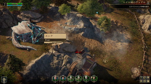 ꡼ No.020 | ɤǥSRPG֥ǥץ륺 ٥졼ץץ쥤ݡȡǰӤǻưѤ߽Ť̤ͤ褬ޤ