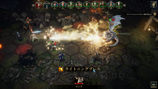 ꡼ No.021 | ɤǥSRPG֥ǥץ륺 ٥졼ץץ쥤ݡȡǰӤǻưѤ߽Ť̤ͤ褬ޤ