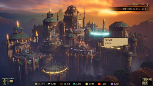 ꡼ No.027 | ɤǥSRPG֥ǥץ륺 ٥졼ץץ쥤ݡȡǰӤǻưѤ߽Ť̤ͤ褬ޤ