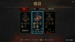 ꡼ No.028 | ɤǥSRPG֥ǥץ륺 ٥졼ץץ쥤ݡȡǰӤǻưѤ߽Ť̤ͤ褬ޤ