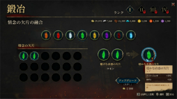 ꡼ No.029 | ɤǥSRPG֥ǥץ륺 ٥졼ץץ쥤ݡȡǰӤǻưѤ߽Ť̤ͤ褬ޤ