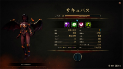 ꡼ No.030 | ɤǥSRPG֥ǥץ륺 ٥졼ץץ쥤ݡȡǰӤǻưѤ߽Ť̤ͤ褬ޤ