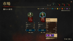 ꡼ No.031 | ɤǥSRPG֥ǥץ륺 ٥졼ץץ쥤ݡȡǰӤǻưѤ߽Ť̤ͤ褬ޤ