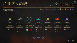 ꡼ No.032 | ɤǥSRPG֥ǥץ륺 ٥졼ץץ쥤ݡȡǰӤǻưѤ߽Ť̤ͤ褬ޤ