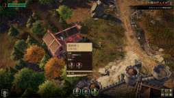 ꡼ No.033 | ɤǥSRPG֥ǥץ륺 ٥졼ץץ쥤ݡȡǰӤǻưѤ߽Ť̤ͤ褬ޤ