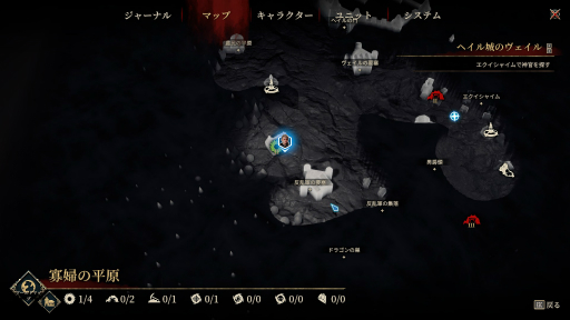 ꡼ No.034 | ɤǥSRPG֥ǥץ륺 ٥졼ץץ쥤ݡȡǰӤǻưѤ߽Ť̤ͤ褬ޤ