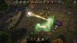 ꡼ No.038 | ɤǥSRPG֥ǥץ륺 ٥졼ץץ쥤ݡȡǰӤǻưѤ߽Ť̤ͤ褬ޤ