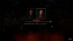 ꡼ No.041 | ɤǥSRPG֥ǥץ륺 ٥졼ץץ쥤ݡȡǰӤǻưѤ߽Ť̤ͤ褬ޤ