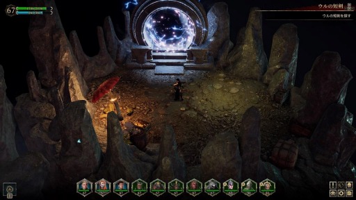 ꡼ No.004 | ֥ǥץ륺 ٥졼פPS5/PS4Ǥ꡼ȥ쥤顼ȥϥȤ˾ˤԥץ쥤ư褬