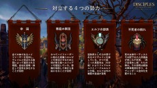 ꡼ No.005 | ֥ǥץ륺 ٥졼פPS5/PS4Ǥ꡼ȥ쥤顼ȥϥȤ˾ˤԥץ쥤ư褬