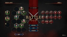 ꡼ No.015 | ֥ǥץ륺 ٥졼פPS5/PS4Ǥ꡼ȥ쥤顼ȥϥȤ˾ˤԥץ쥤ư褬