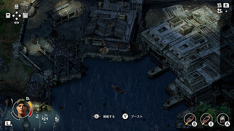 ꡼ No.010Υͥ / SwitchǡCommandos 2 - HD Remasterפ꡼̾ȥޥɥ2ɤHDUIβԶν