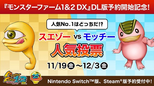 ꡼ No.001 | ֥󥹥ե12 DX״ĥ󥹥No.1͵ɼڡ󤬳