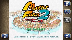 ꡼ No.002 | ֥󥹥ե12 DXפοǤҲ𡣼ʬΥ󥹥ơ䥪饤No.1֥꡼ܻؤ