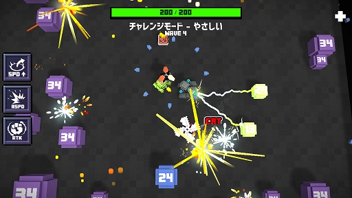 画像ギャラリー No.003のサムネイル画像 / Switch用ソフト「ガールズタンクバトル」が本日配信。美少女たちが生き残りをかけて戦うタンクSTG